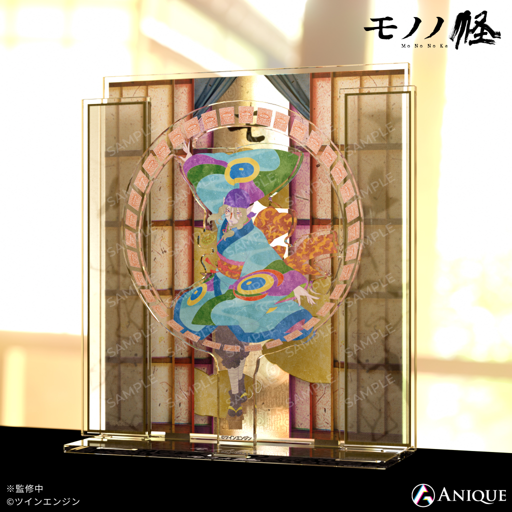 モノノ怪」オリジナルグッズ紹介】 ✨ジオラマアクリルスタンド 立体感