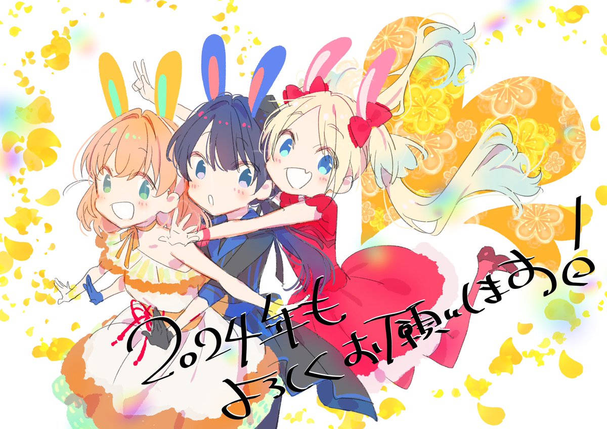 multiple girls 3girls dress rabbit ears animal ears blue eyes twintails  illustration images