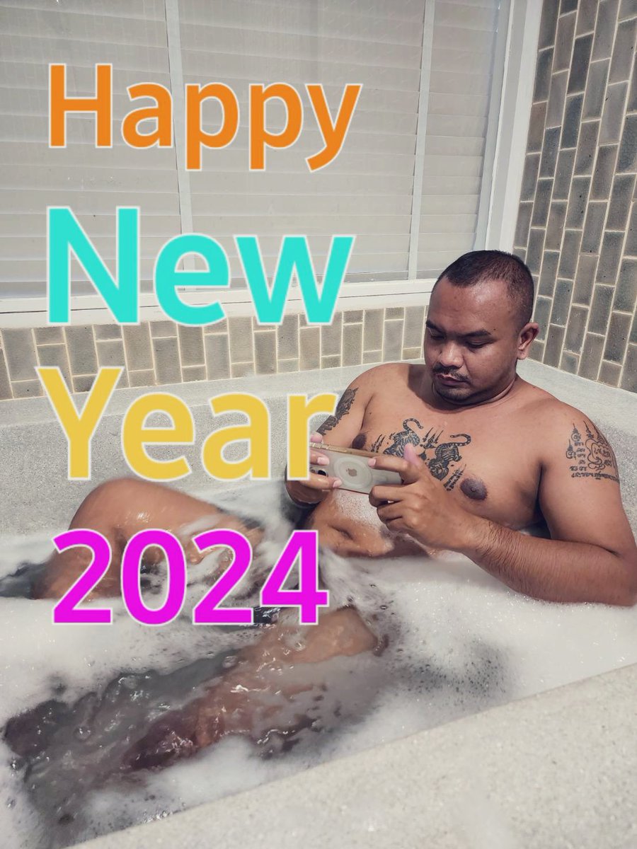 ไม่ช้าไปใช่ไหม