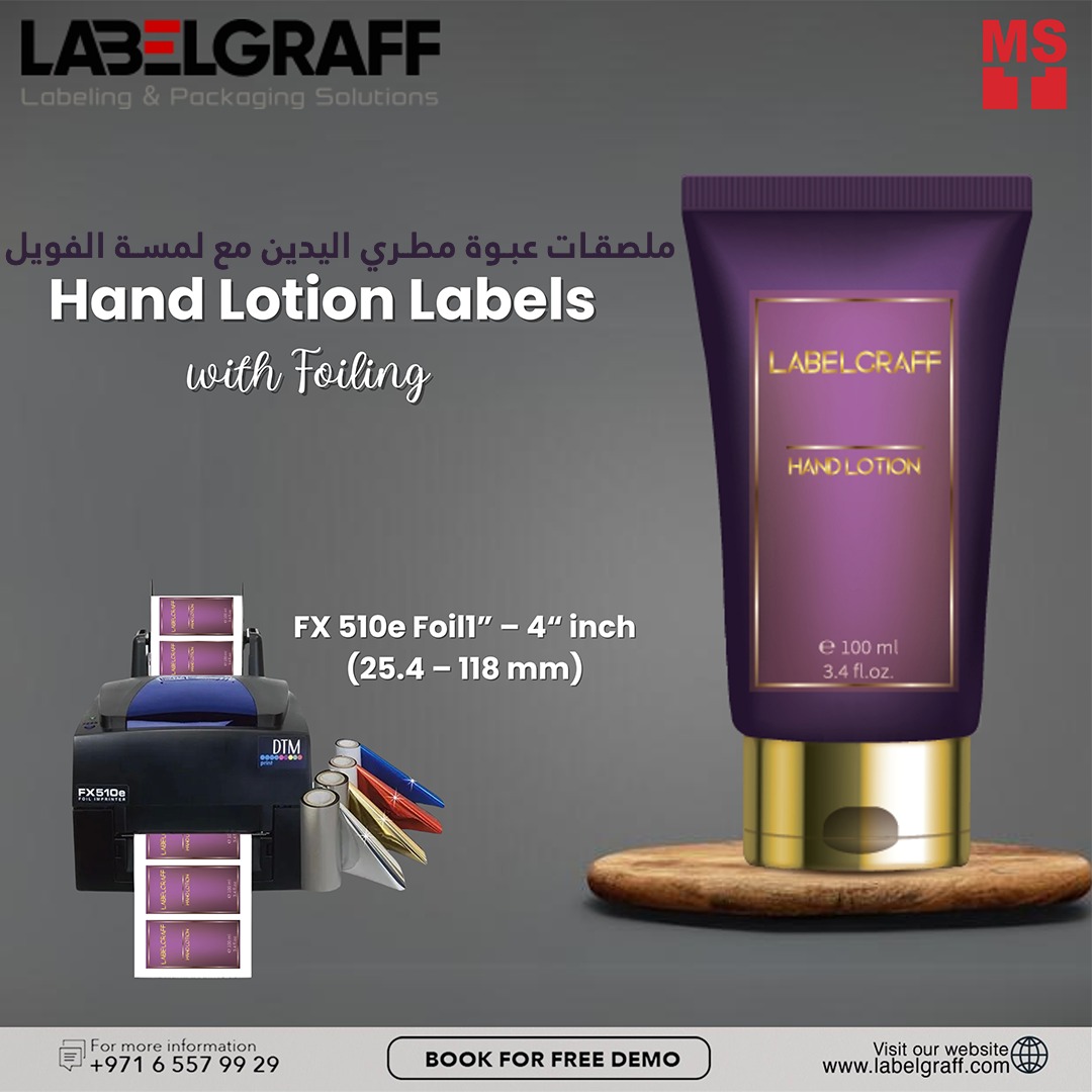 Hand lotion packaging meets  FX510e’s foil print adds that touch of glam. Send us  WhatsApp +971 6 557 99 29 or visit labelgraff.com

#labelprinting #labelsprint #handlotionlabel #handcreamlabel #luxurious #foilprint #thermaltransfer #thermalprinting