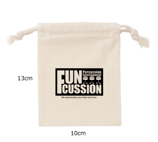 【災害義援金につなぐグッズ販売のお知らせ】
ファンカッションはグッズ販売を通して、能登半島地震の災害義援金を皆様と一緒に送りたいと思います。皆様からの売上は義援金とし、ファンカッションは利益を頂きません。
新しくポーチも作りました！詳細はグッズページへどうぞ
funcussion.booth.pm