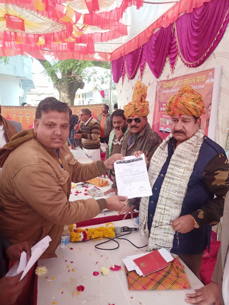 <a href="/CMMadhyaPradesh/">Chief Minister, MP</a> माननीय मुख्यमंत्री <a href="/DrMohanYadav51/">Dr Mohan Yadav</a> जी
एवं
माननीय उप मुख्यमंत्री <a href="/JagdishDevdaBJP/">Jagdish Devda</a> जी आप दोनों से
हम #MPTET_2018  
क्वालिफाइड अभ्यर्थियों का अनुरोध है
 कि 2018 की #शिक्षक_भर्ती को 
पदवृद्धि के साथ पूर्ण कराने की कृपा करें ! 🙏#mptet2018_पदवृद्वि_के_साथ_पूर्ण_करें !