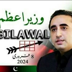 LiaquatShahani_'s tweet image. #NextPM @BBhuttoZardari @AseefaBZ
