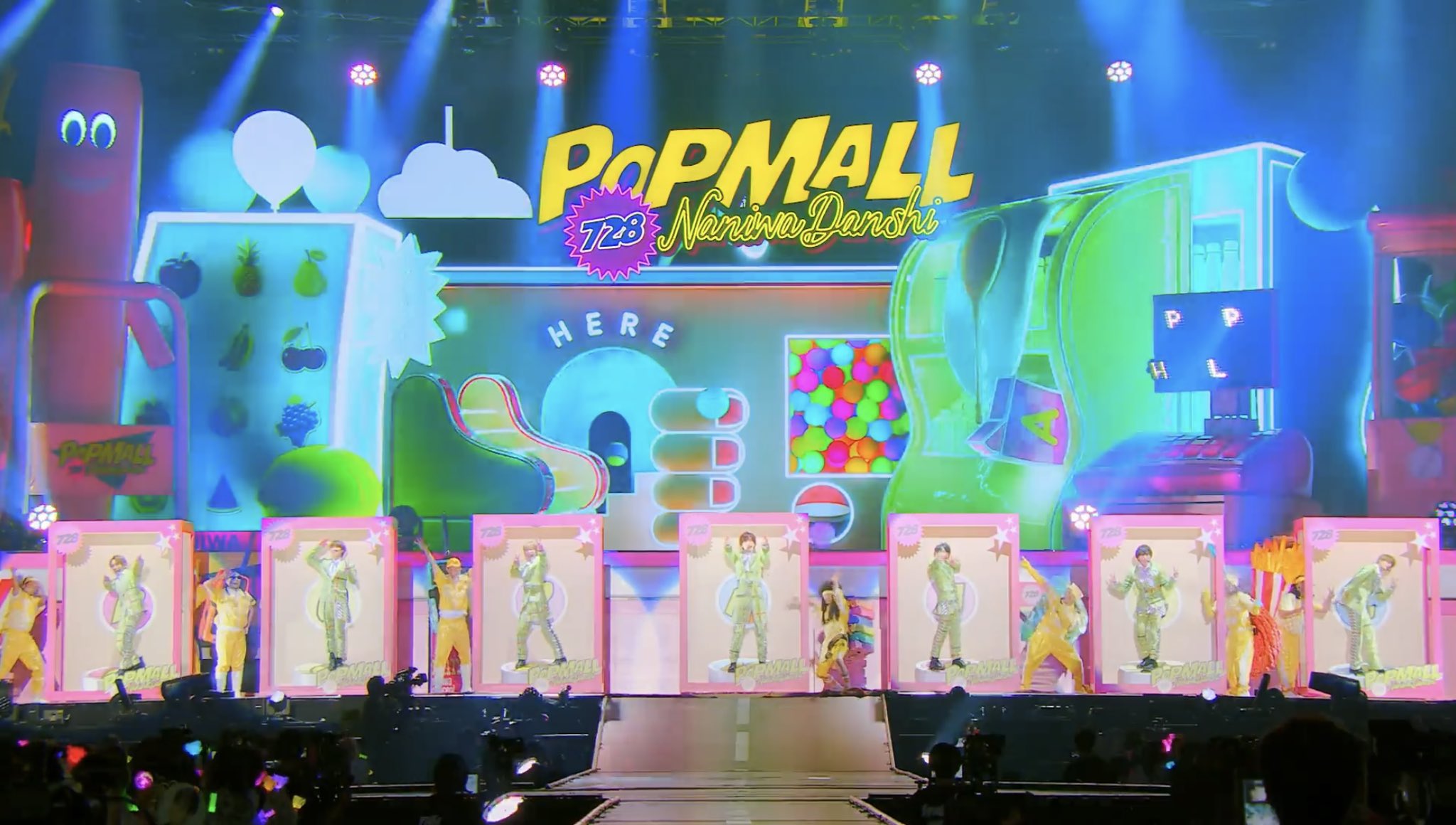 邦楽 POPMALL POPMALL｜なにわ男子｜Storm Labels OFFICIAL SITE