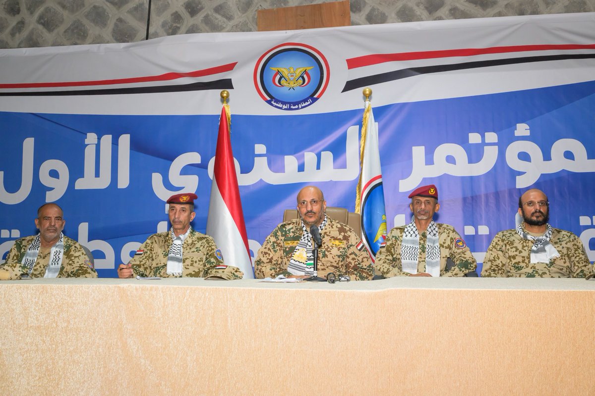 tarikyemen's tweet photo. كجزئ من القوات المسلحة اليمنية، اليوم اختتمنا عاما وافتتحنا آخر في المؤتمر الاول لقوات المقاومة الوطنية من مختلف التشكيلات.
استعادة الدولة وحكم الشعب نفسه بنفسه هو هدفنا، نسعى له سلما وحربا.
جنديتنا لله في خدمة الوطن. https://t.co/6BgWbzPQqE