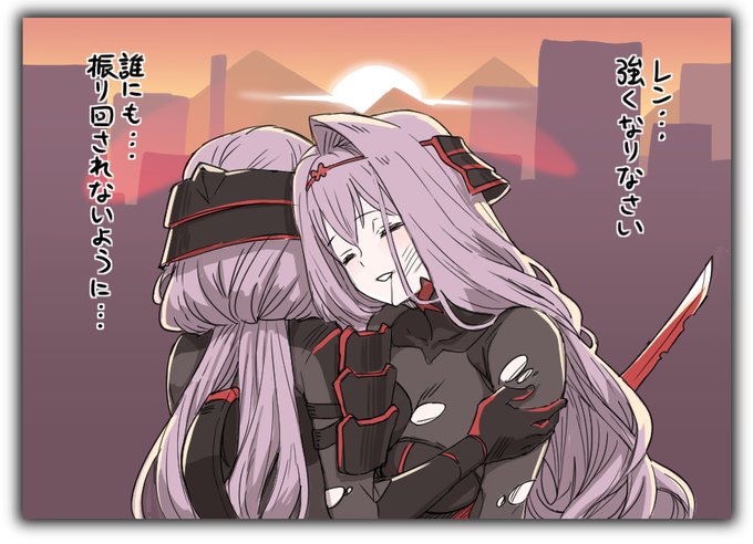 新年早々、紅蓮ちゃんの末っ子気質と壁や天井に刺さる才能が日の出のように輝.. ほ~さく さんのマンガ ツイコミ(仮)