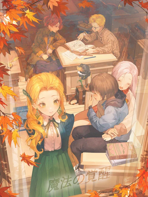 #2023年自分が選ぶ今年の4枚  