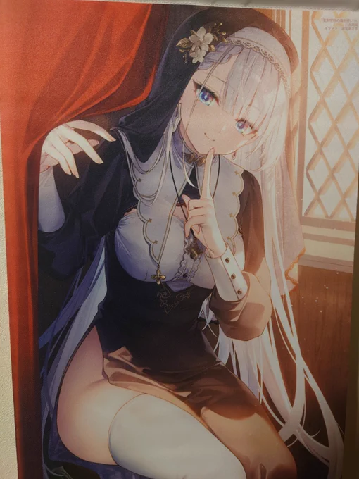 14巻特典のシスターセリアさんのタペ美しい 