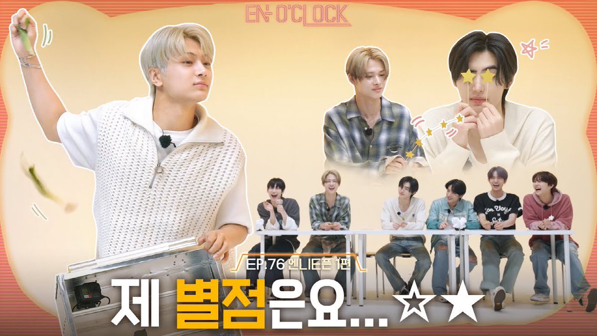 ENHYPENYTTH's tweet photo. [🔴 UPDATED] 240104

EN-O'CLOCK EP.76 ออกอากาศผ่าน YouTube แล้วนะคะ

สามารถรับชมได้ที่ : https://t.co/w4cFkTNxVw

@ENHYPEN @ENHYPEN_members 
#ENHYPEN #엔하이픈 #EN_OCLOCK
#EN_OCLOCK_EP76 https://t.co/DI1j6EHhX6
