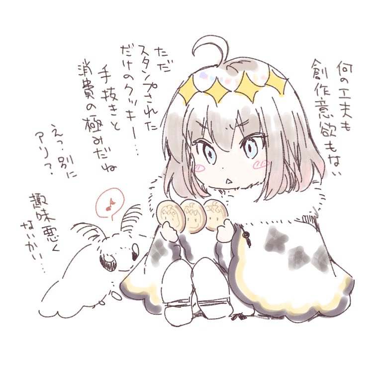 #あなたの描いた1番スリムなミニべとおもちなミニべが見たい
お正月中に気になってたタグ。SD以外は2.5等身保とうとしてるんだけど、それでも手癖で縮んできてる