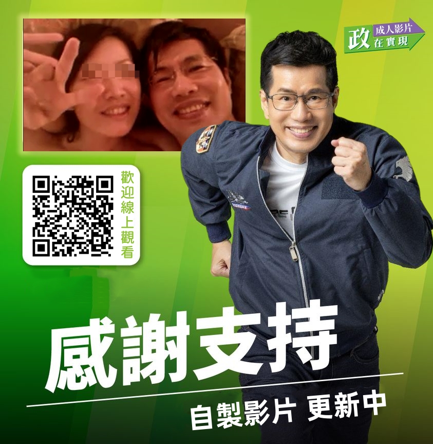 想看羅致政自拍影片嗎？
來這裡喔
#羅致政 #美女  #情趣按摩  #情慾  #一對一服務  #腿控 #戀足  #足控福利  #絲襪腿控   #女王  #調教 #SM #特殊服務 #戀愛 #約會  #情人 #小女友 #全套服務