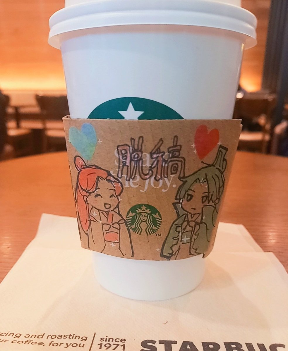 YOUKAN_0707's tweet photo. スリーブに推しを描いて飲むと美味しい https://t.co/6QKiBpPGYU