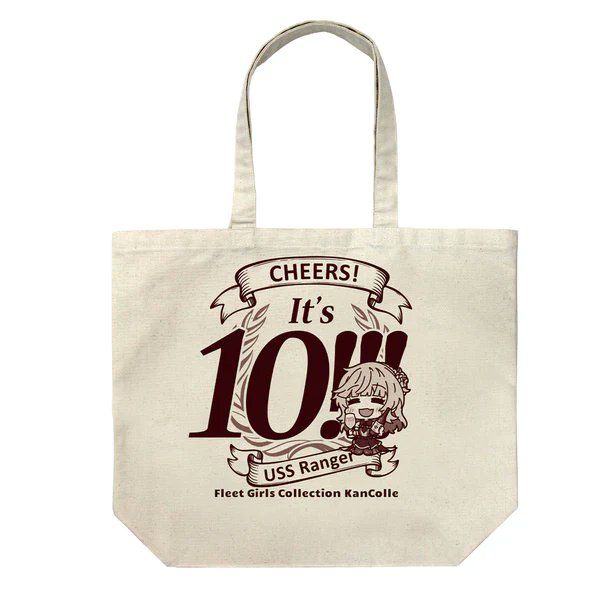 animateInternat's tweet photo. 💥COSPA💥

Hey #Kantai Collection fans, don't miss out on these amazing COSPA tote bags and t-shirts!

GET: https://t.co/cooglYOiAL

#anime #manga #otaku https://t.co/4AxNPYJAmh