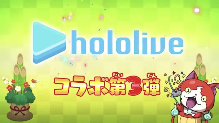 ぷにぷに＠プレゼント係 tweet media