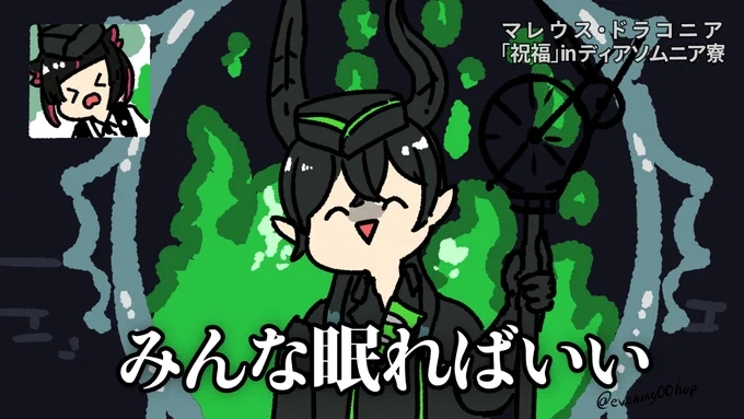#今年も残りわずかなのでお気に入りの4枚を貼る今年もいっぱい描けました...来年もたくさん描きたいです... 
