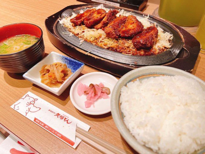 帰省前のいつものやつ 