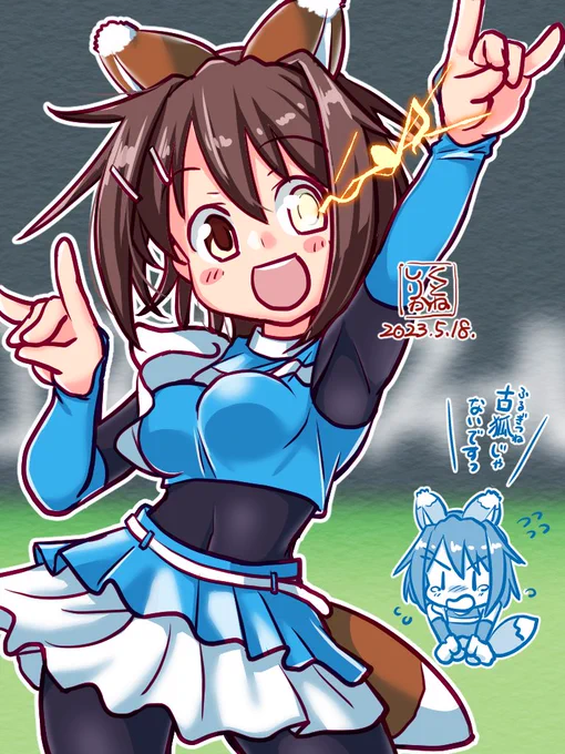 今年はちょっと古鷹さん濃度高めだった。10周年で重巡の年だったからね仕方ないね…このあたりもお気に入り。 