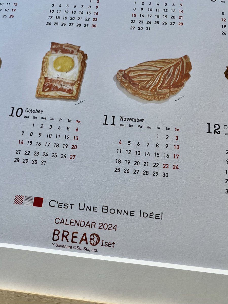 BREAD1set's tweet photo. 2024年のパン画カレンダーの
1月はセテュヌボンニデーさんのガレット・デ・ロワからスタートです。
お店でも新年販売して頂ける事になりました💞
A3より一回り大きなA3ノビサイズのダブルロゴ入りです❣️
枚数限定なのでお早めにお求め下さい。
@cestune_bonneidee
#bread1set
#パン
#パンの絵 https://t.co/WATZlhoA0U