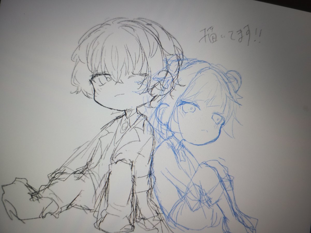 下描きがあまりにも抽象画 後々困るのは私