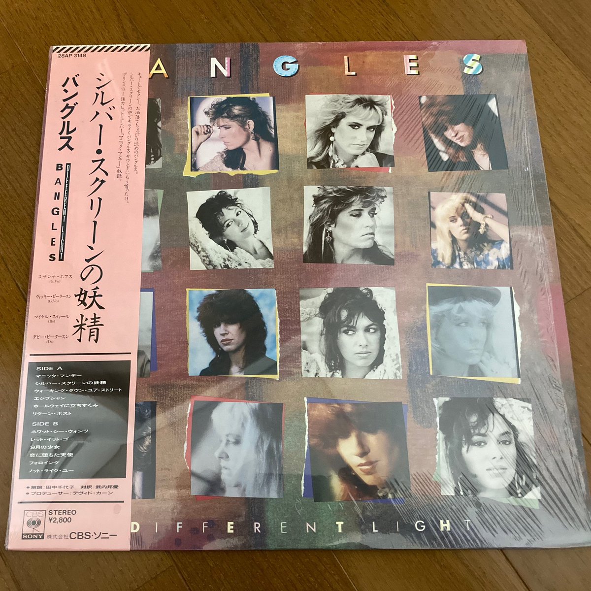 boyakki594115's tweet photo. アルバムも少しずつ整理。
ゴーゴーズと並ぶ80年代ガールズ・グループの出世作となった2nd、邦題も素晴らしい。
良い意味で垢抜けずピュア、気になる近所の女の子みたいな魅力。
違う個性の4人が、バンドとして一つの画に収まった時の佇まいも好きでした。
#1986年 #アナログレコード https://t.co/2bBjK3QLg8