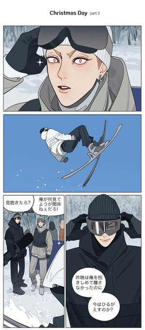 浮かれとんちきさん購入分 Gr2j9L7WAAEjAlC.jpg