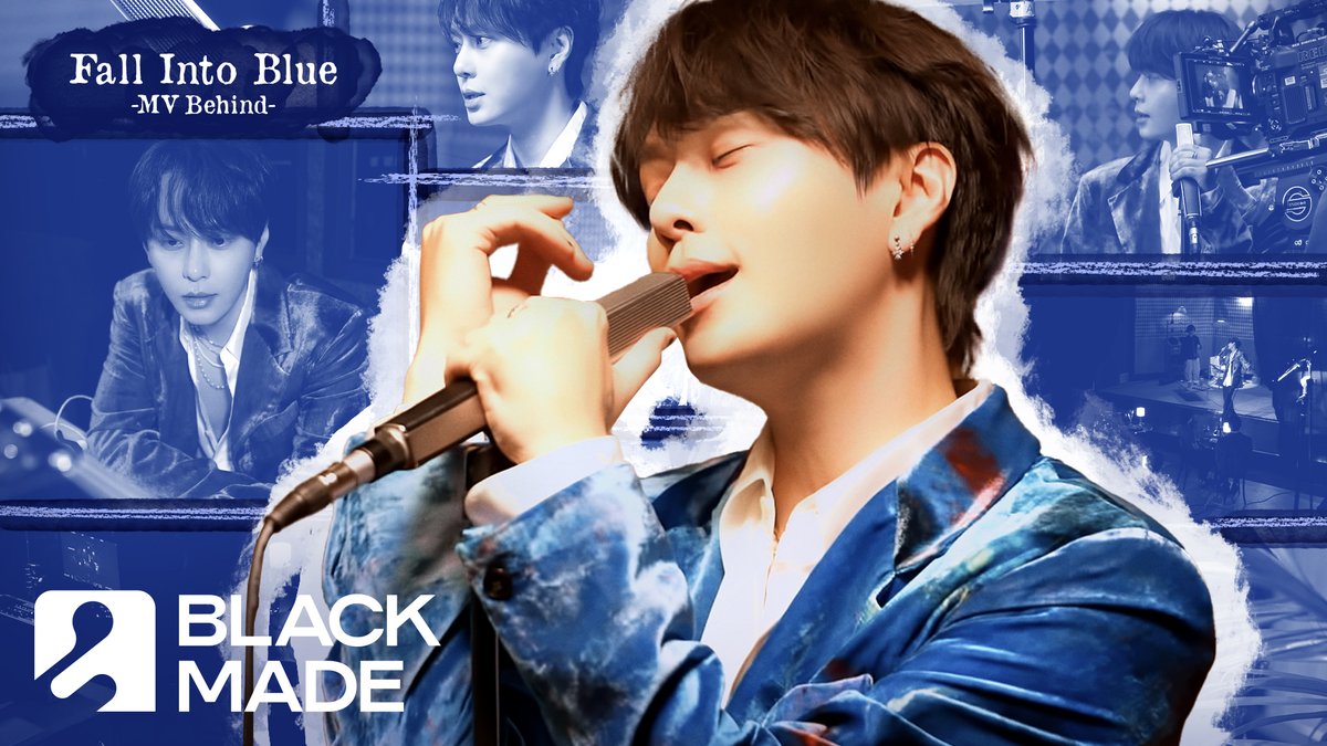 BLACKMADE_ent's tweet photo. 용준형 (YONG JUN HYUNG) DS [Fall Into Blue]

'Fall Into Blue' MV Behind
🔗 https://t.co/noANHb7Tsq

#용준형 #YONGJUNHYUNG
#Fall_Into_Blue #BLACK_MADE https://t.co/c5PhAzkouZ
