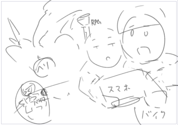 #これがこうなる選手権 