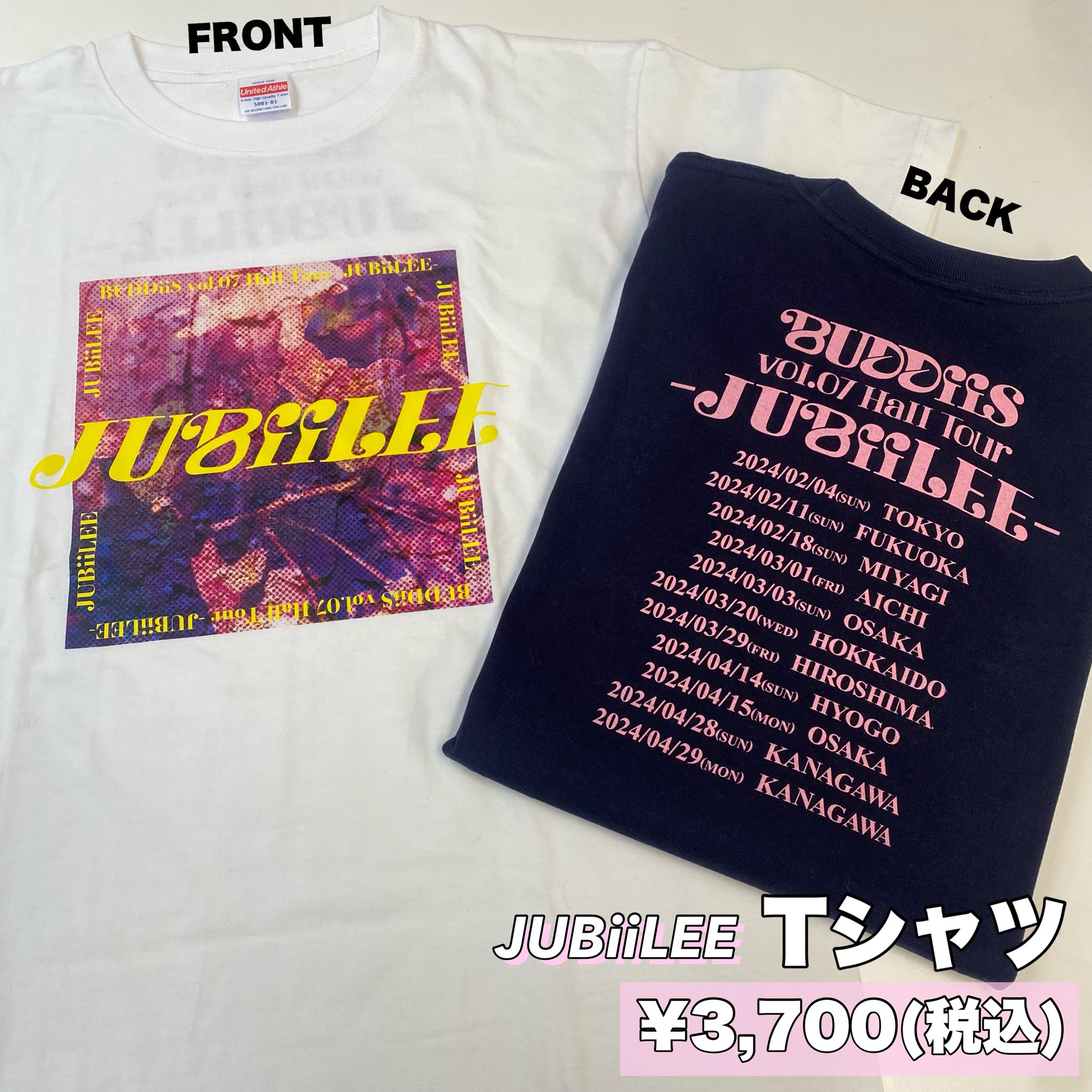BUDDiiS Tour 2025 - JOURNiiYⅡ -」オフィシャルグッズ大解禁