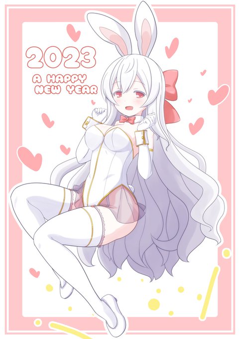 #2023年自分が選ぶ今年の4枚
気に入ってるなと思うのはこの辺かなと
なんかバニー率高くなってしまった🐰 