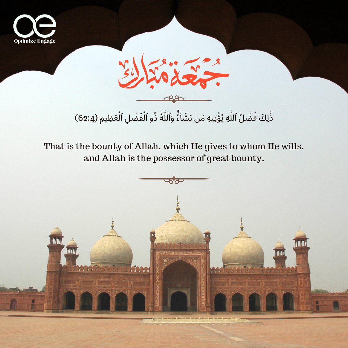 optimizeengage's tweet photo. On this blessed Friday, let's reflect on the bounty of Allah His gifts are given to whoever He pleases, demonstrating His boundless grace. May Friday be a day of blessings and gratitude. Jumuah Mubarak! #optimizeengage #digitalmarketingagency #friday #JummahMubarak #blessedfriday https://t.co/O4YFTgHXJP