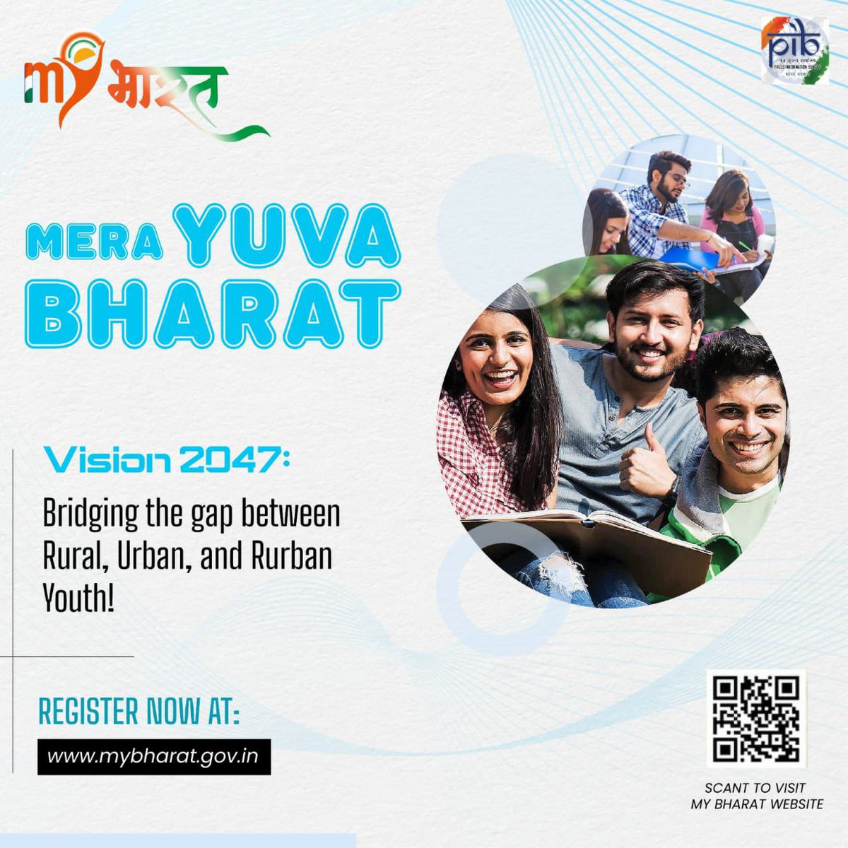 ‘Bliss it was in that dawn to be alive, But to be young was very heaven’ To all the youth of my country, my young friends, this is indeed the most exciting period in our history that is going to shape the destiny of our nation. I urge you all to come forward, join the #MYBharat…