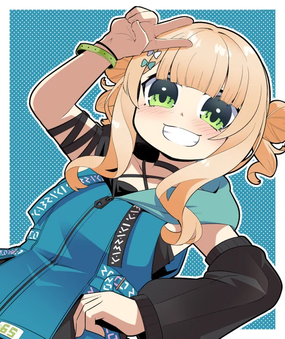 テスト