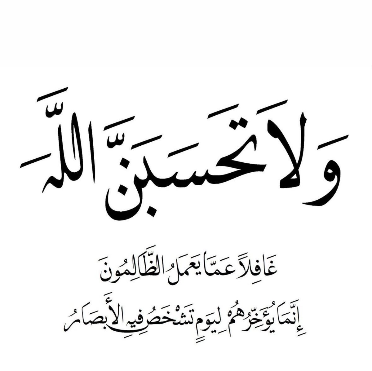 عبدالعزيز ابراهيم الراشد (@aealrashedd) on Twitter photo 