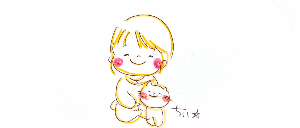 「不安にならんでええよ。 わたしがおるやんか」|ちぃ☆のイラスト