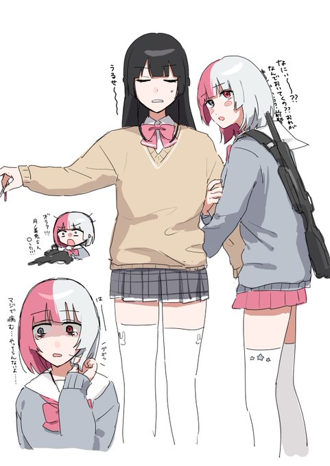ヘラピン擬人化🤍🩷(え………?)