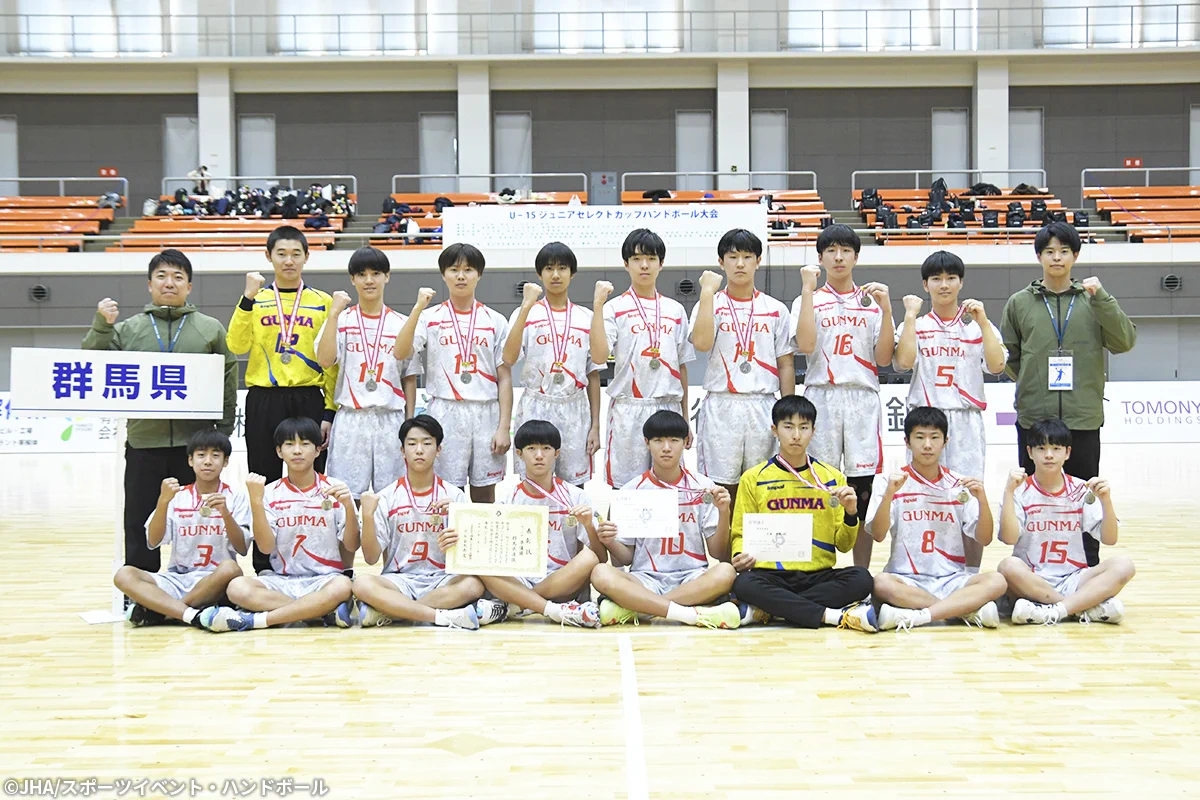 日本ハンドボール協会（JHA） on X: 
