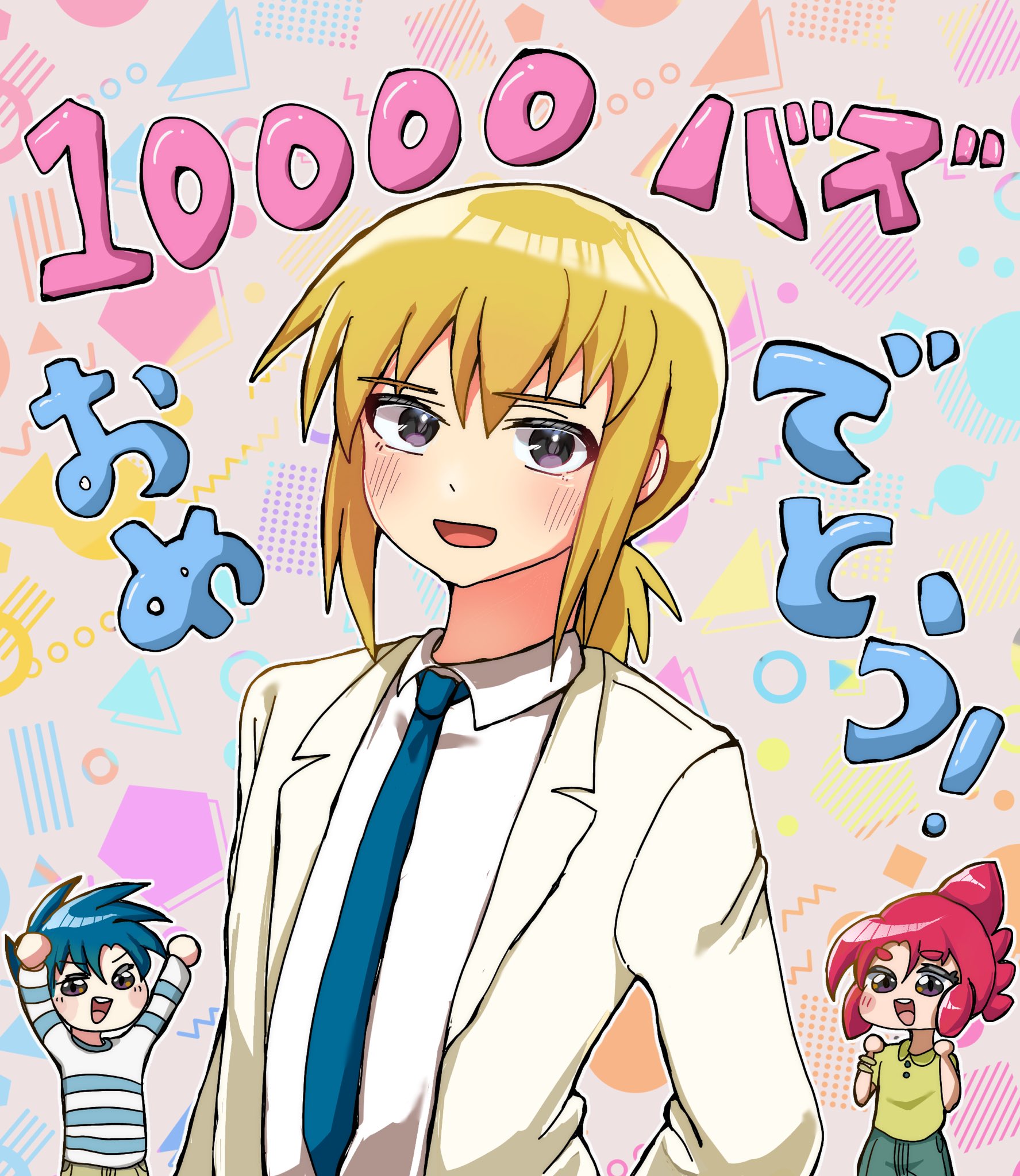 【まいさん】サバイバルシリーズ② 81QQj4Gk+BL._AC_UF350,