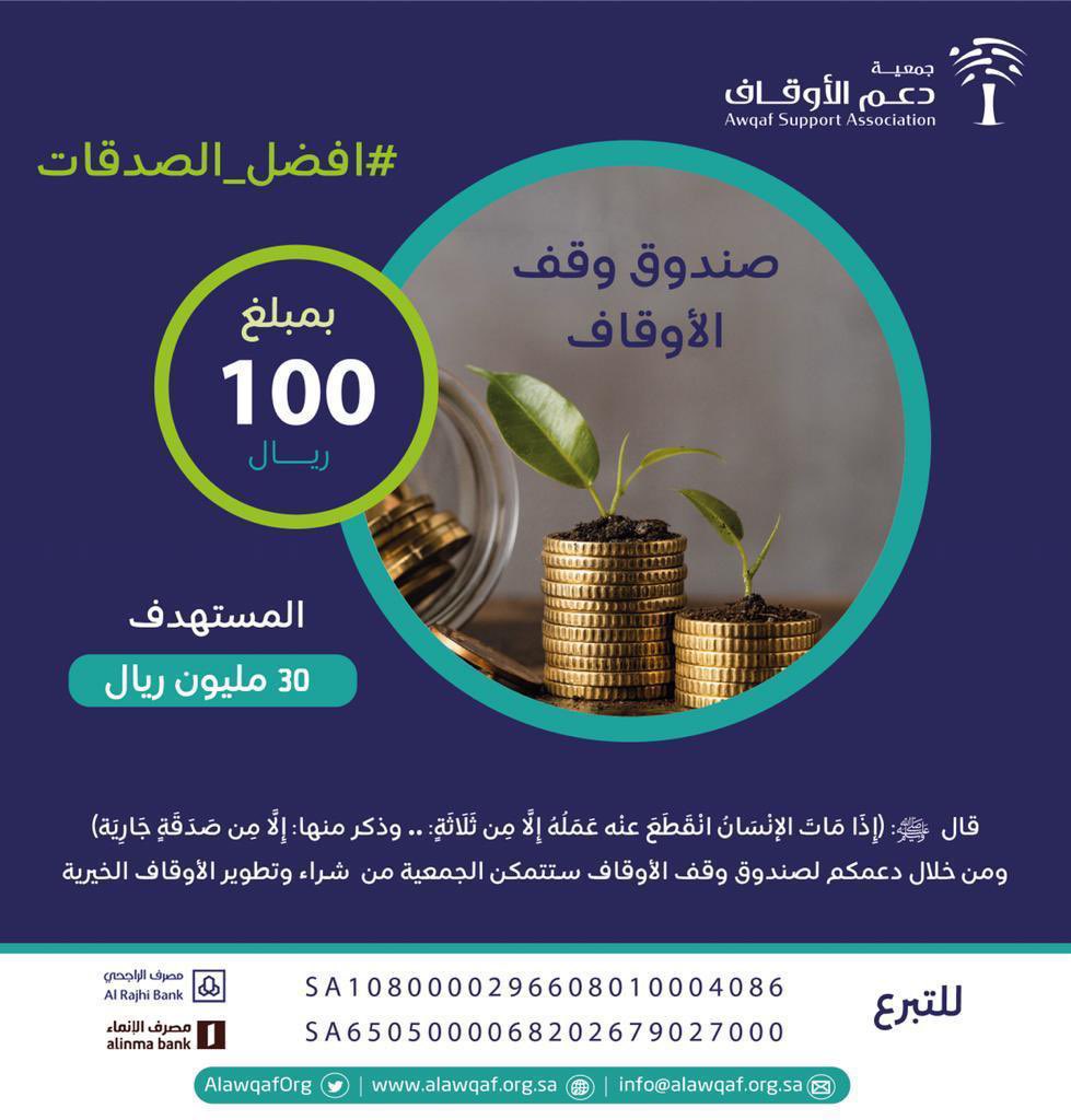 khald_1407's tweet photo. https://t.co/lAhkwHE2FT