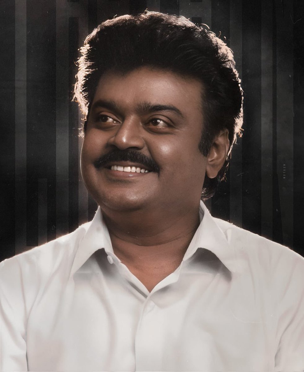 Someone I looked upto as a strong person with the softest heart. Truly heartbreaking to hear this news . Rest in peace my Captain . #RIPCaptainVijayakanth