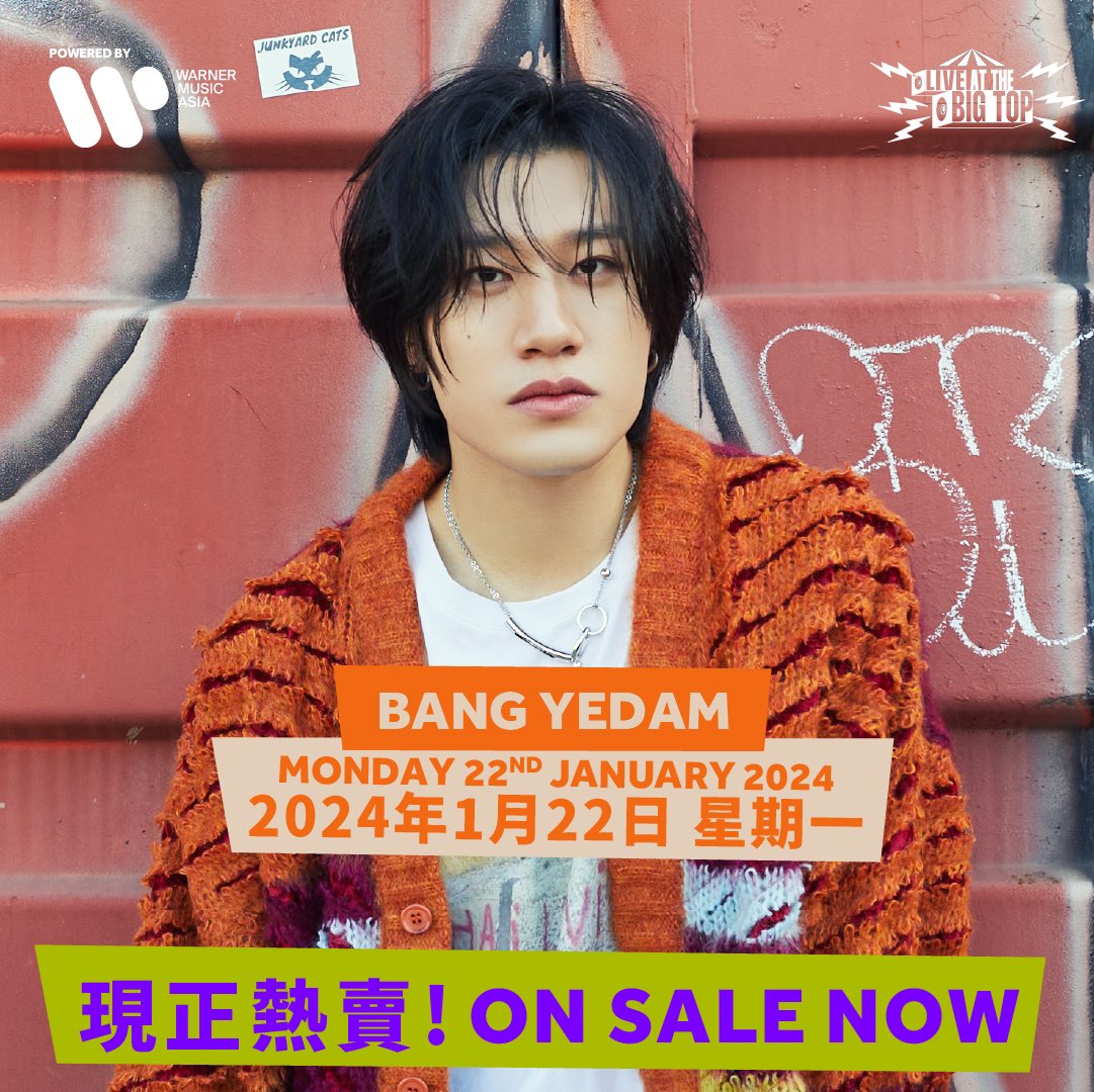 BANG YEDAM tweet media