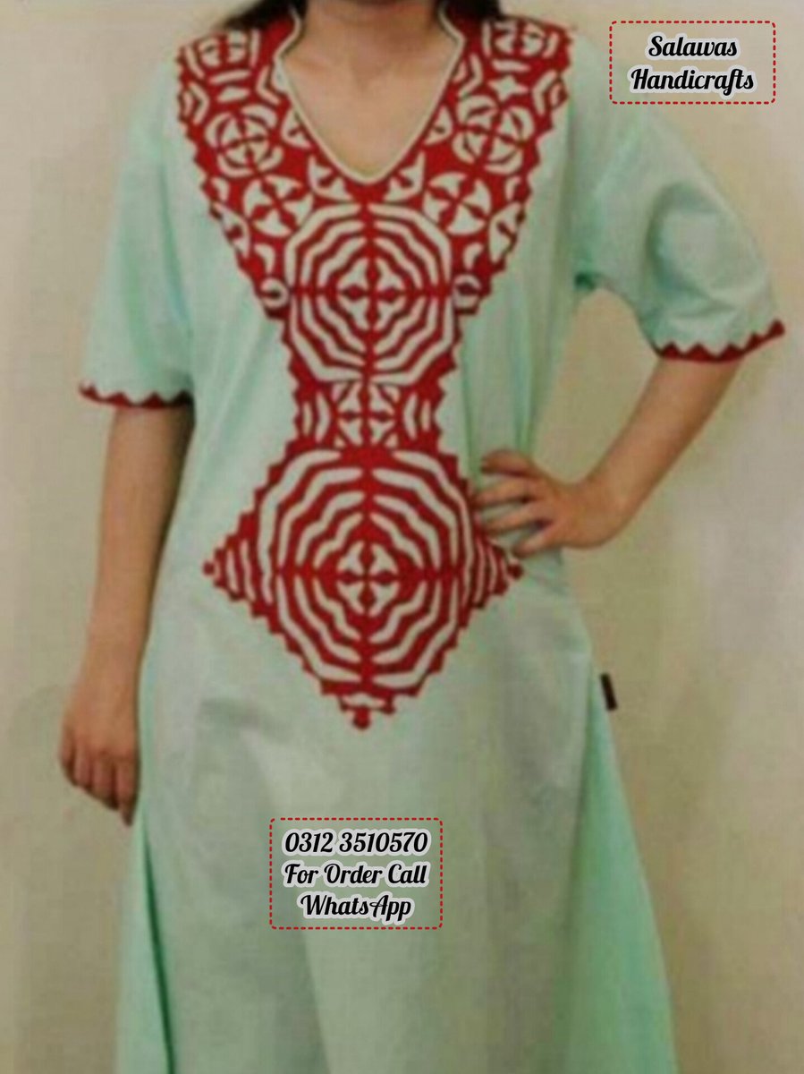 Sindhi aplic dress 2025