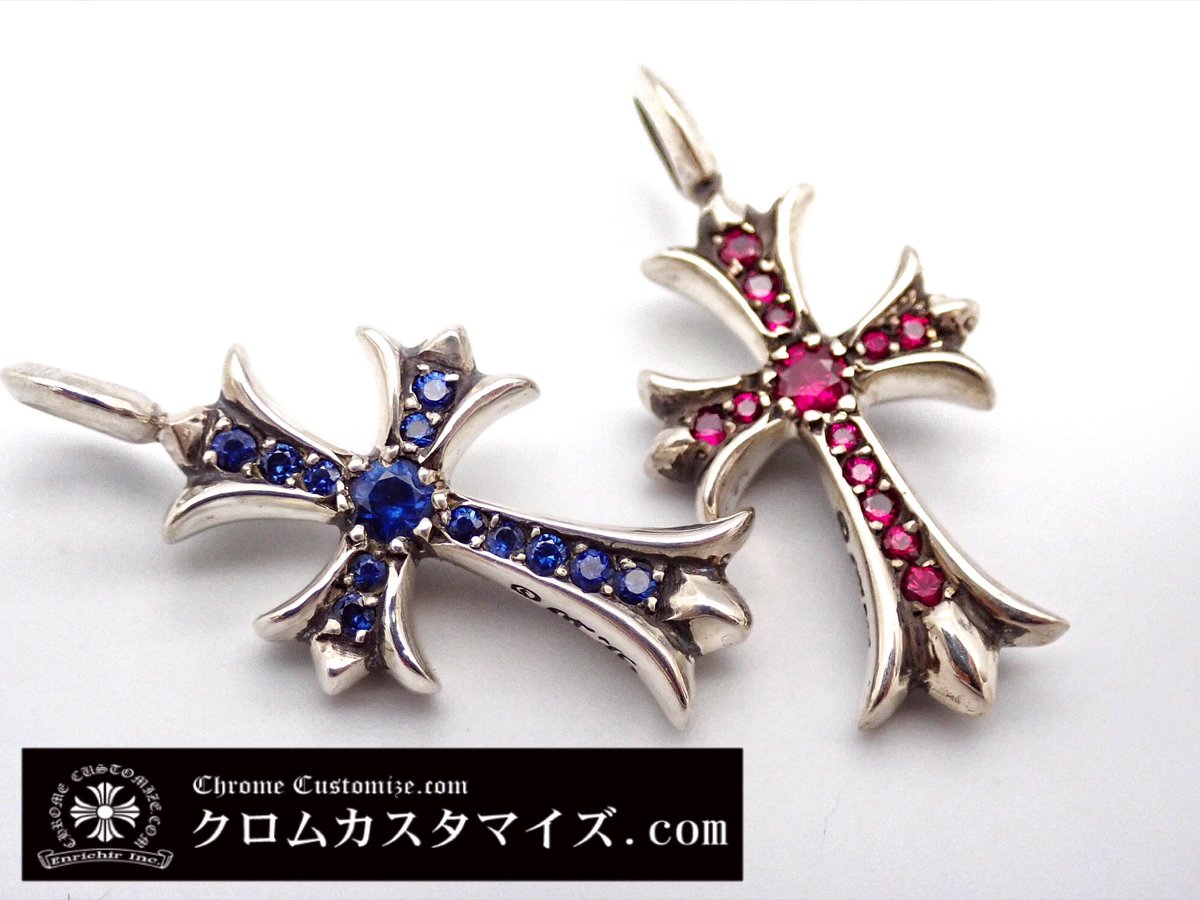 ChromeCustomize's tweet photo. 当店の年末年始休業は12月29日(金)～1月4日(木)となります。
2024年は1月5日(金)から営業開始となりますので、どうぞ宜しくお願い致します。

皆様、よいお年をお迎えください。

#クロムカスタマイズ #クロムハーツ #シルバーアクセサリー #クロムハー���カスタム #クロムハーツダイヤ #chromehearts https://t.co/CuU8WSUiRu