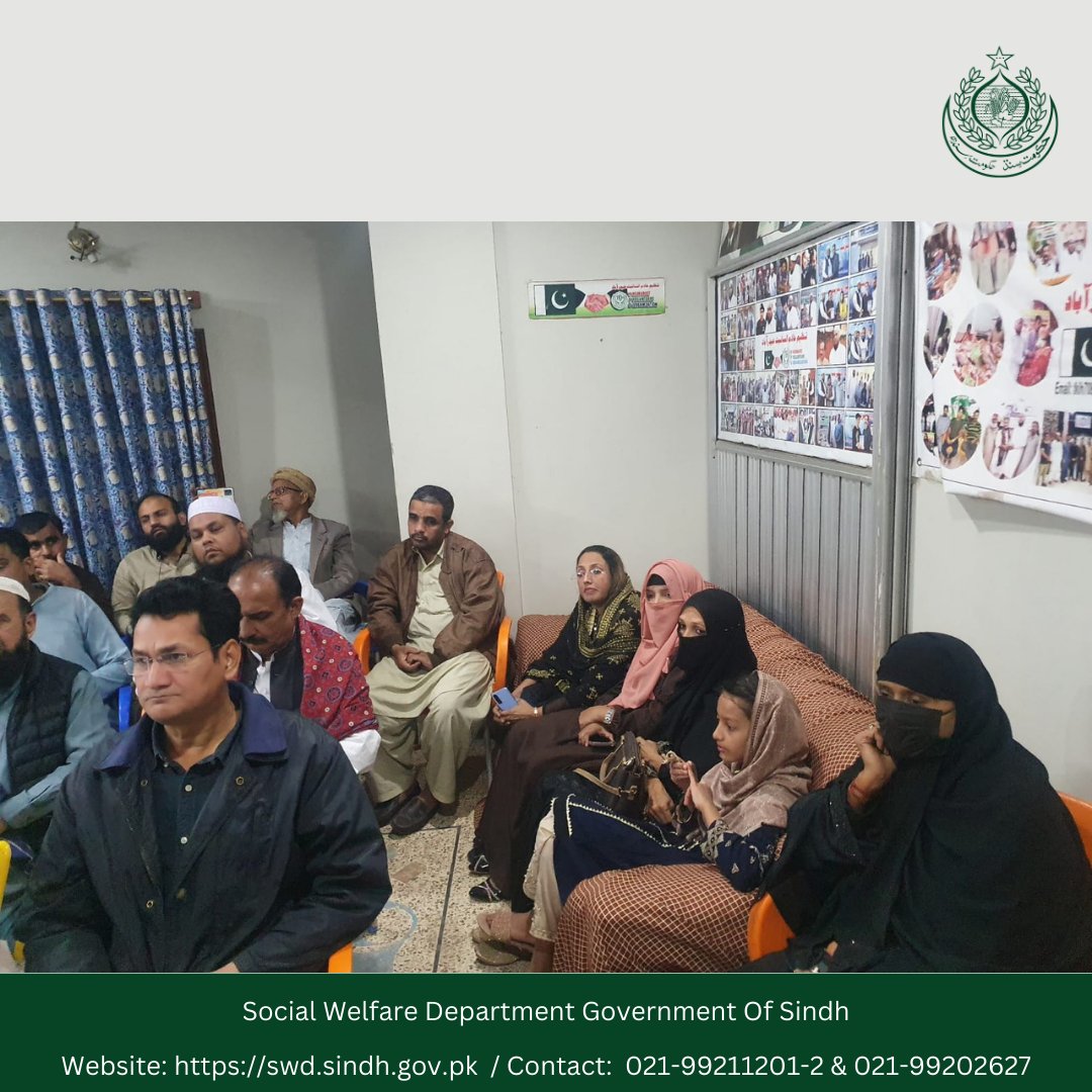 Swdsindh's tweet photo. On 27-12-23,  we embarked on a mission directed by CM Sindh and Social Welfare Department. At Tanzeem Khadim insanit office,  In a collaboration with NGOs, media, and community leaders to raise awareness against leaving special children at Dargahs.

#sindhcares https://t.co/PtohqsRcP6