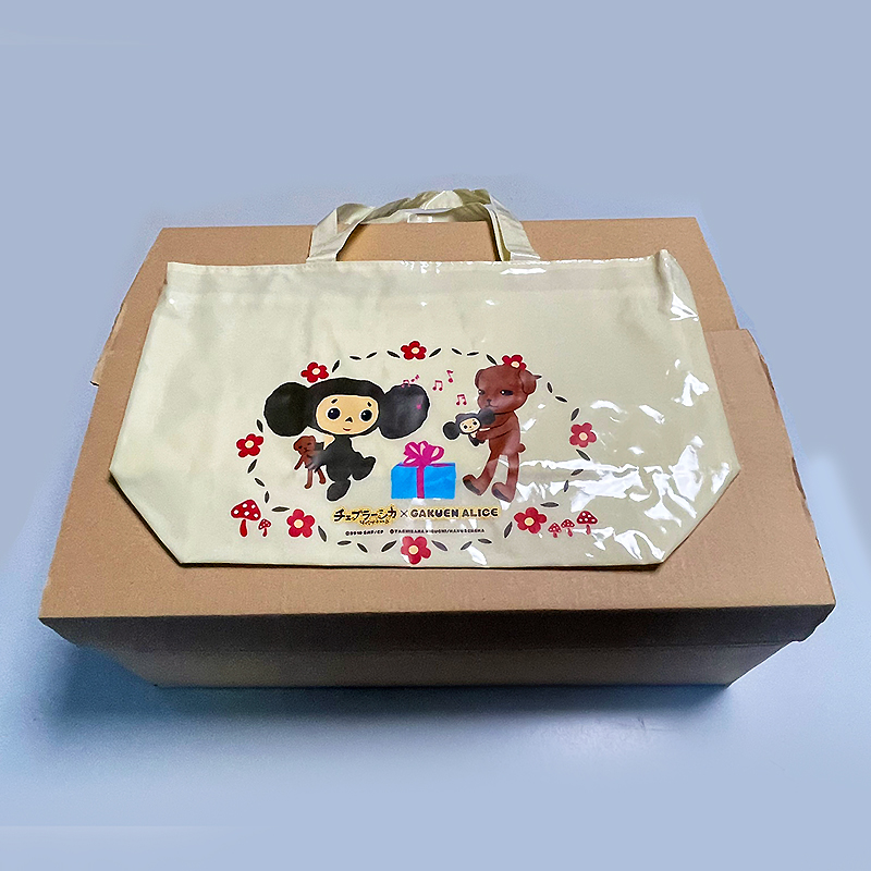 a_cheburashka's tweet photo. チェブラーシカ・タウンです。#チェブラーシカ 福袋2024 アップしました。2024年1月1日（祝・月）0:00より販売開始です。発送は1月4日からとなります。
本年もありがとうございました。来年もよろしくお願いいたします。
https://t.co/UULZdmJDYL https://t.co/9jVw2uWRN1