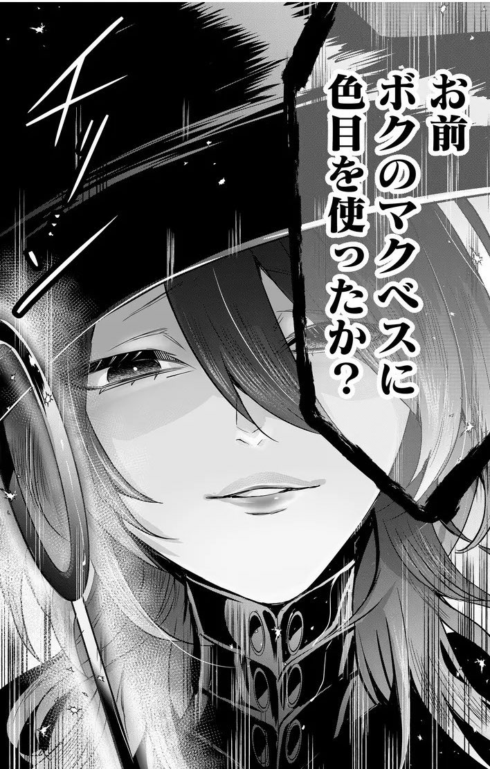 #今年も残りわずかなのでお気に入りの4枚を貼る
今年も読んでいただきありがとうございます! 