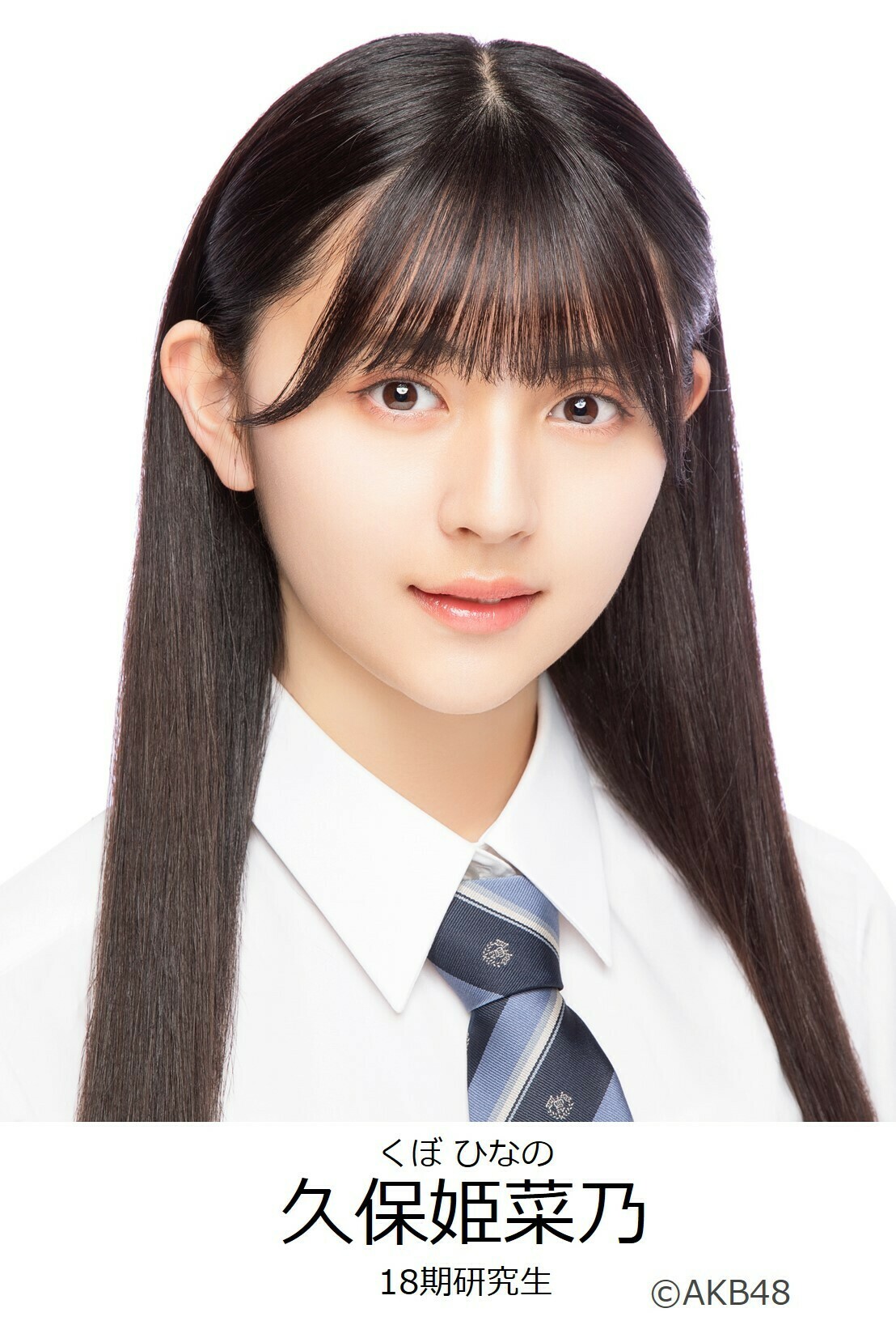 AKB48公式 on X: AKB48公式 on X: