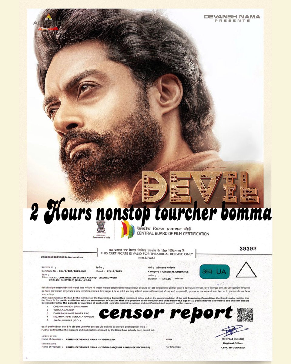 Spice1439's tweet photo. #Devil #Censorreport 2 hours nonstop Tourcher Bomma ప్రతి అడ్డమయినా లాంజాకొడుకు లు నేను లయన్ అని టాగ్ తగిలించుకుంటూ భతికేయడమే నువ్వు లయన్ ఏమిటి రా కొజ్జా లాంజాకొడుకువి అని రేపు మూవీ చూసిన ప్రతి ప్రేక్షకుడు నీ మొఖాన ఉమ్ము ఊసి దెంగి పోతారు https://t.co/AAmuzPUjjU