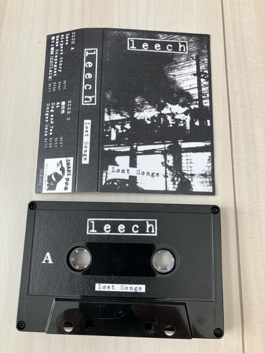 washooi9's tweet photo. #leech
#lostsongs https://t.co/8UM0QkO6wb