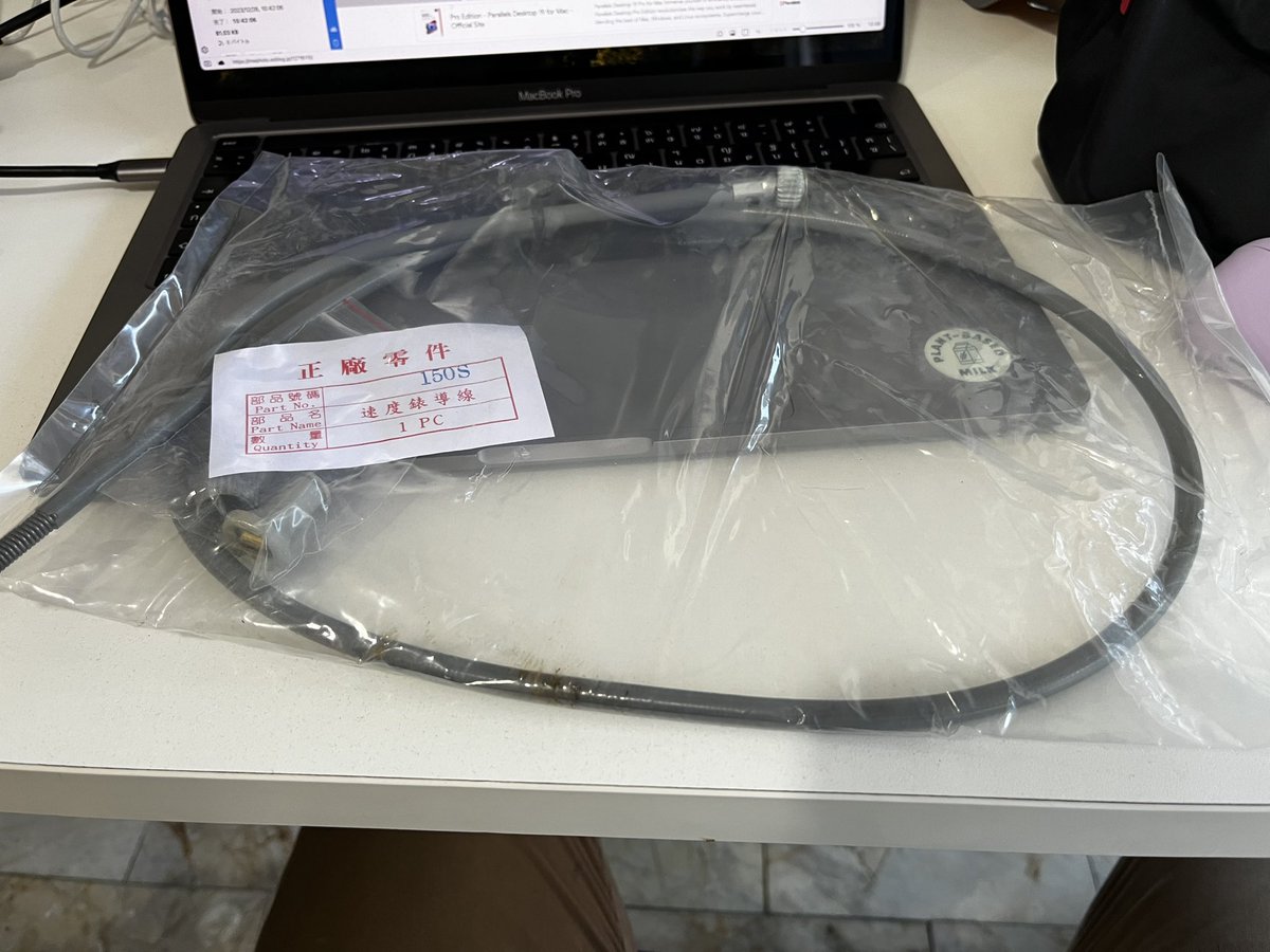 yamagiwa2000's tweet photo. というわけで早速交換用スピードメーターケーブル調達。 https://t.co/cAtjTVSEZG