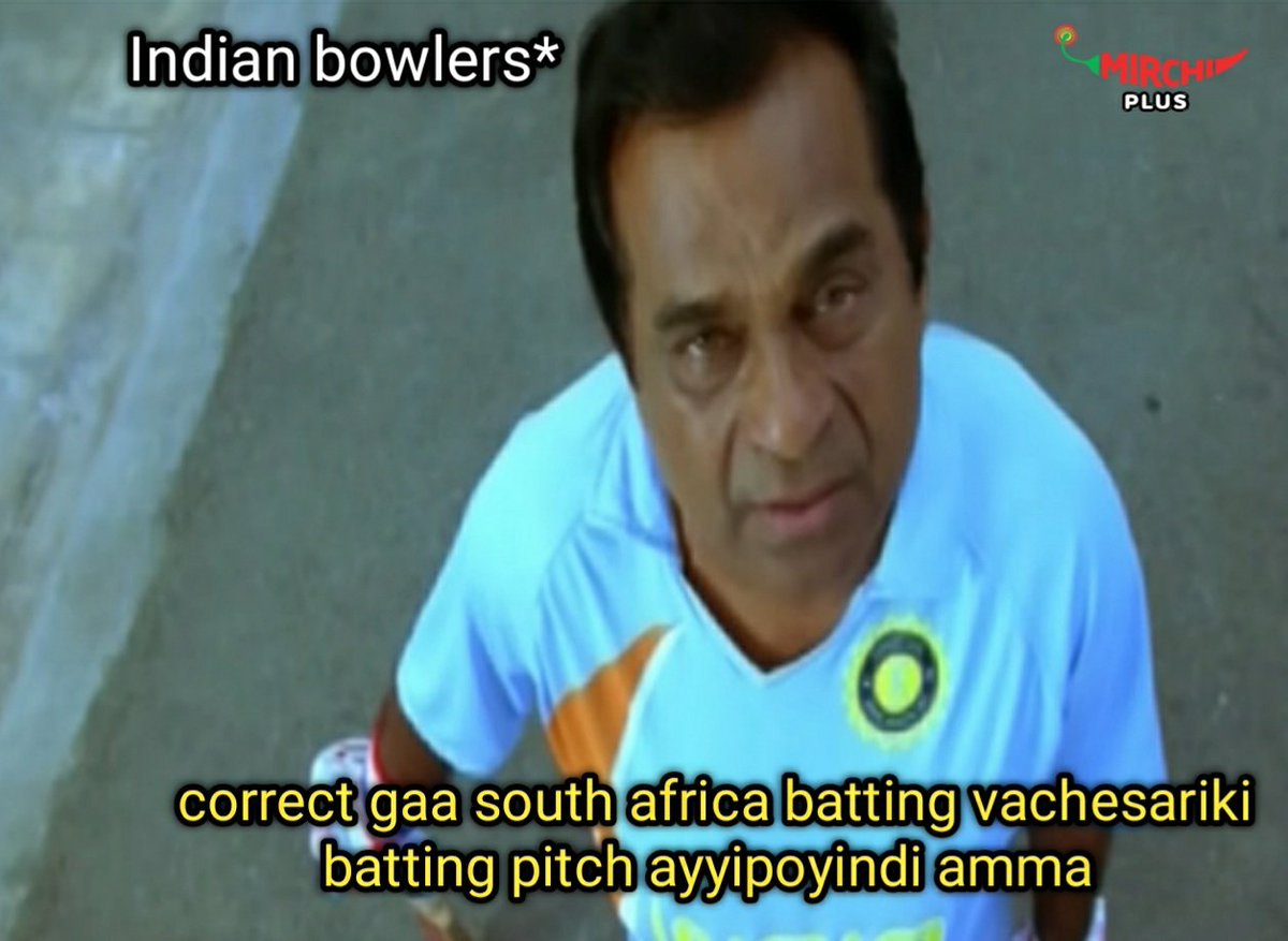 Mana batting apudu vala bowlers ki full help ayyindi pitch ipudu vala batting ki help avuthondi nee yavva prathisari overseas test laki e daridram enti saar manaki 😭😢 #INDvsSA #IndianCricketTeam #ViratKohli #RohitSharma
